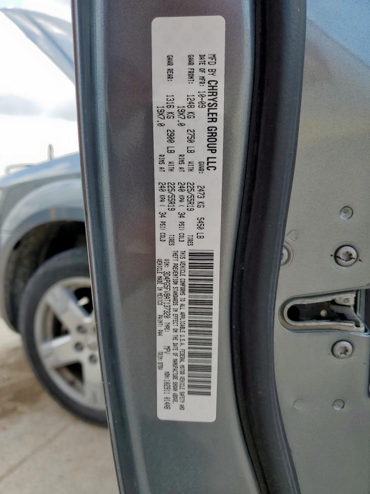 2010 DODGE JOURNEY