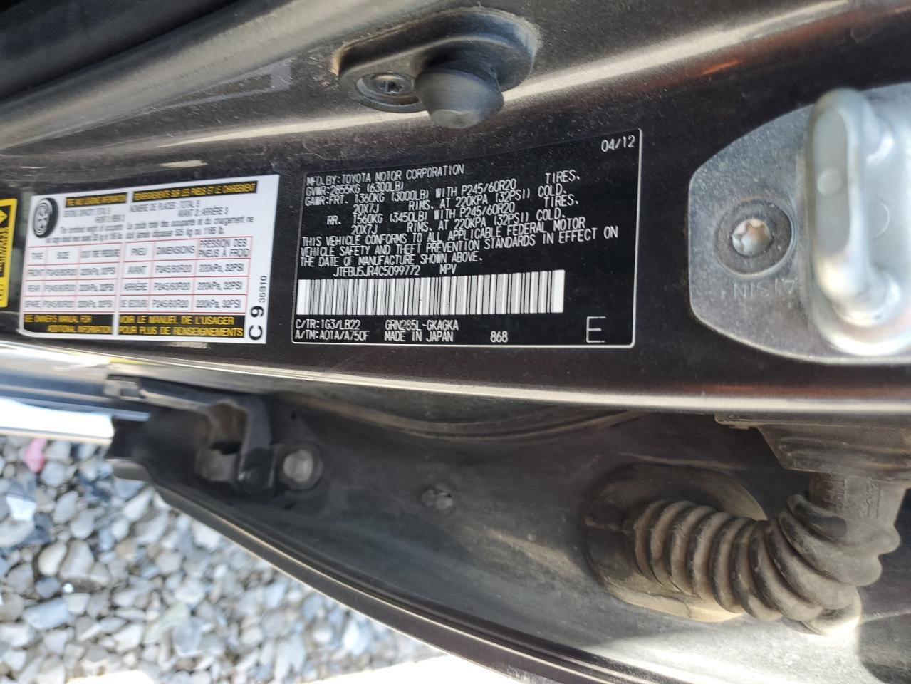 2012 TOYOTA 4Runner