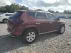 2007 NISSAN MURANO