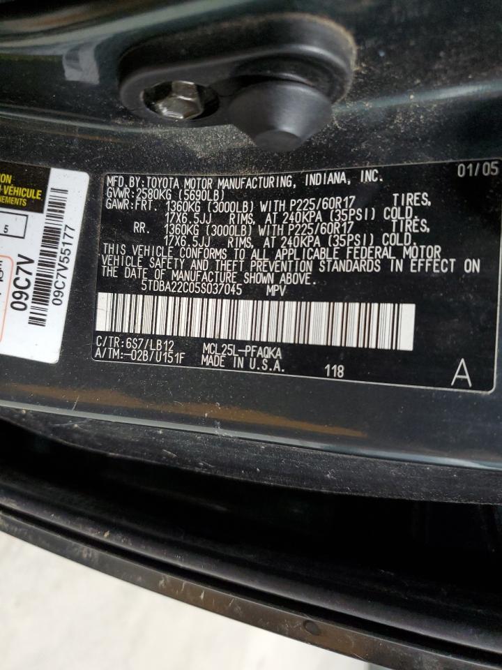 2005 TOYOTA SIENNA