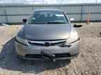 2006 HONDA CIVIC