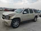 2008 CHEVROLET Suburban