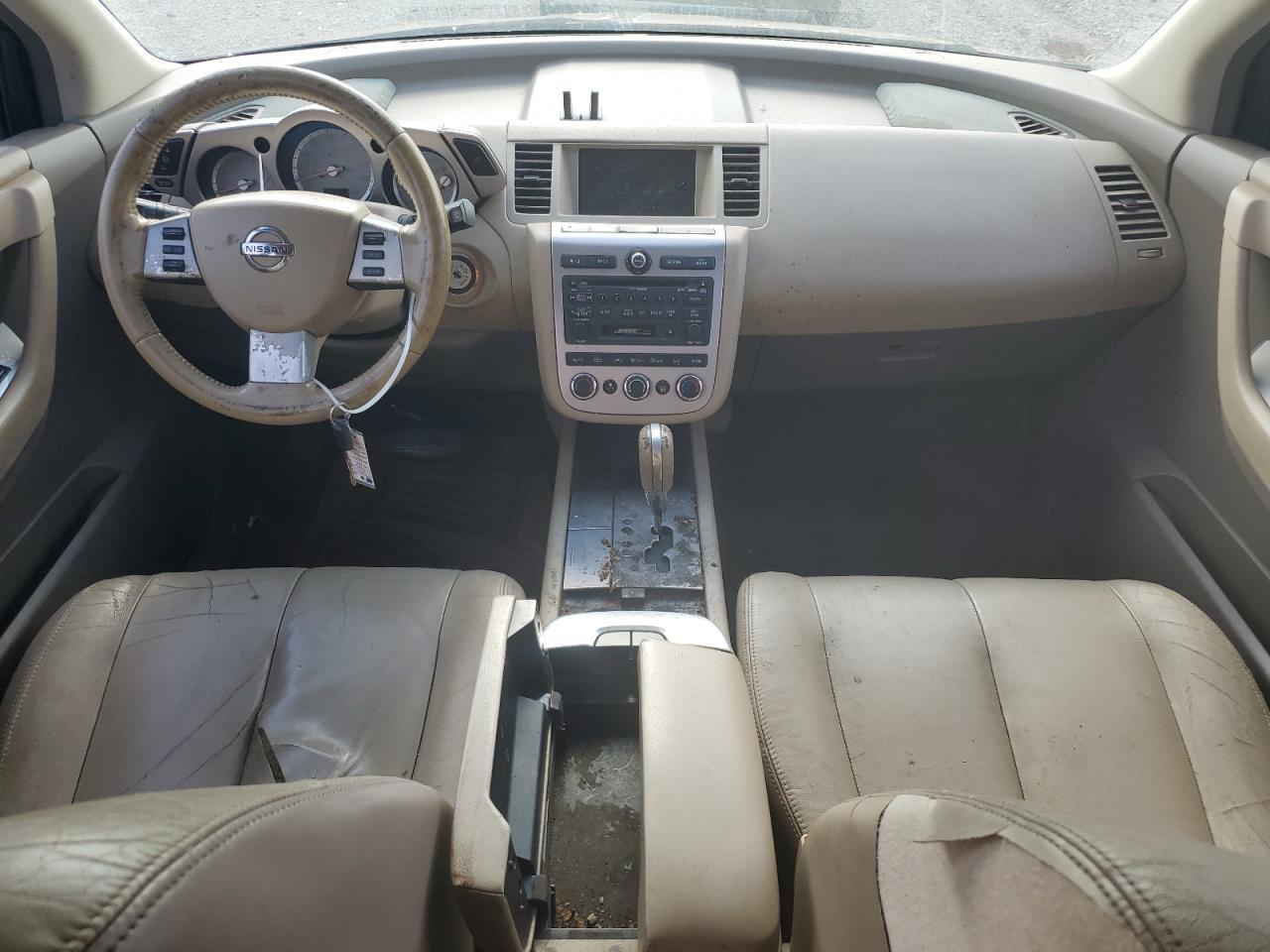 2007 NISSAN MURANO