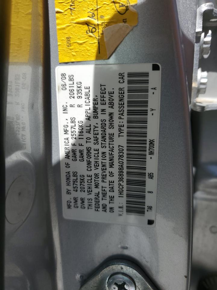 2008 HONDA ACCORD