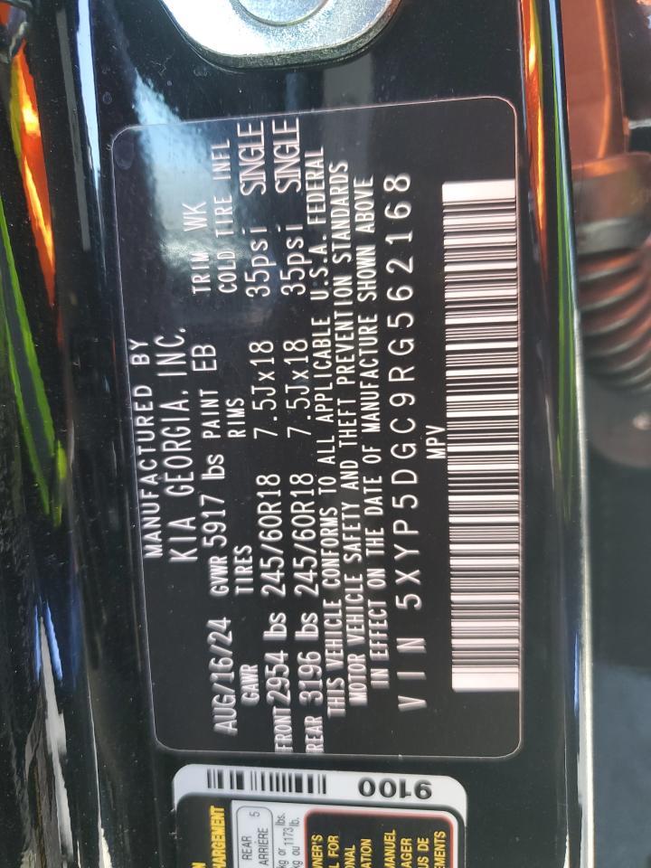 2024 KIA Telluride