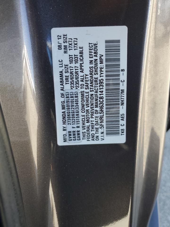 2012 HONDA ODYSSEY