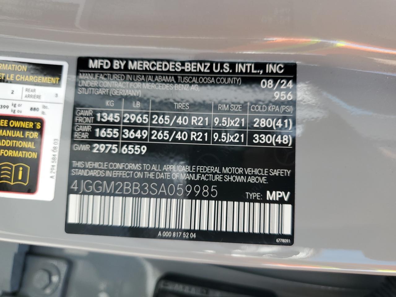 2025 MERCEDES-BENZ EQE