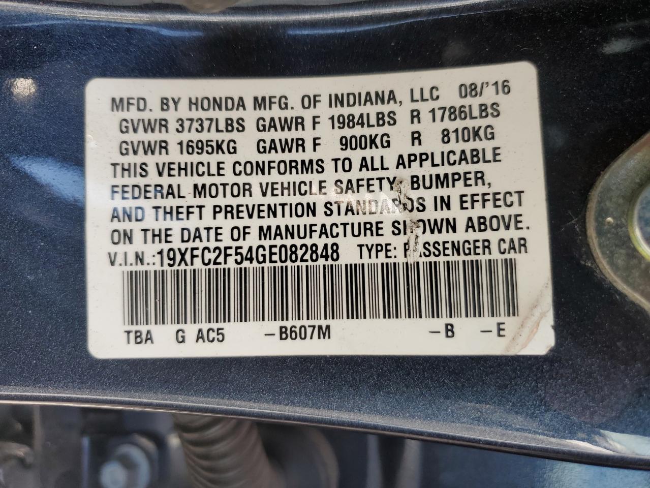 2016 HONDA CIVIC