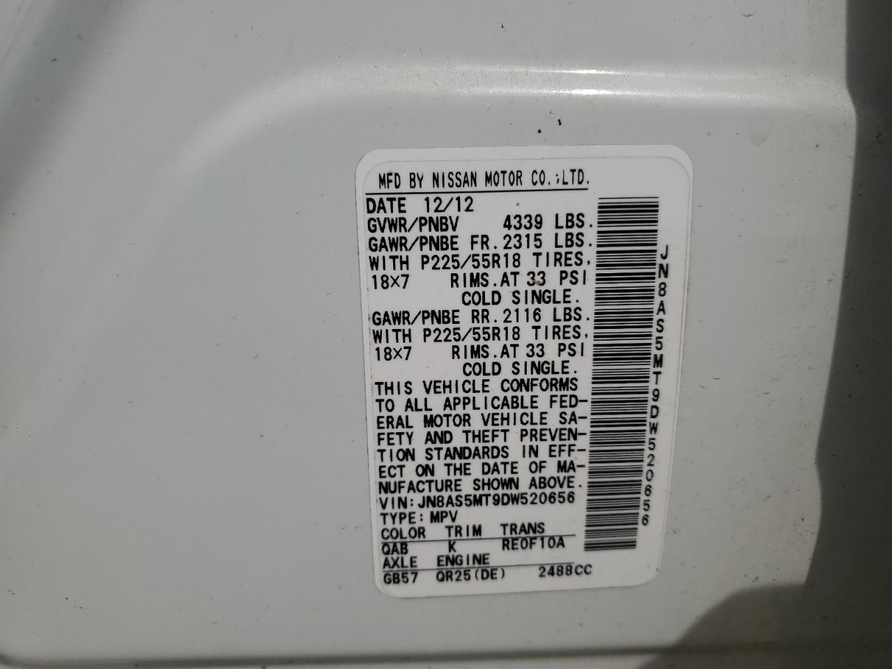 2013 NISSAN ROGUE