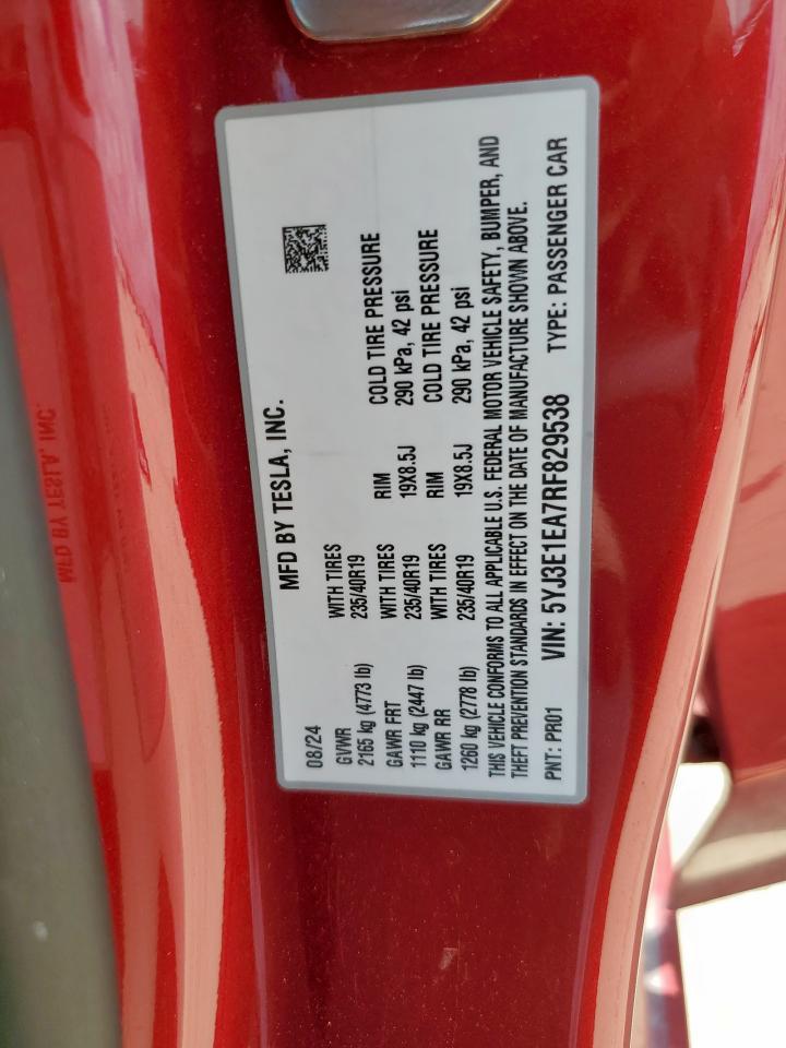 2024 TESLA MODEL 3