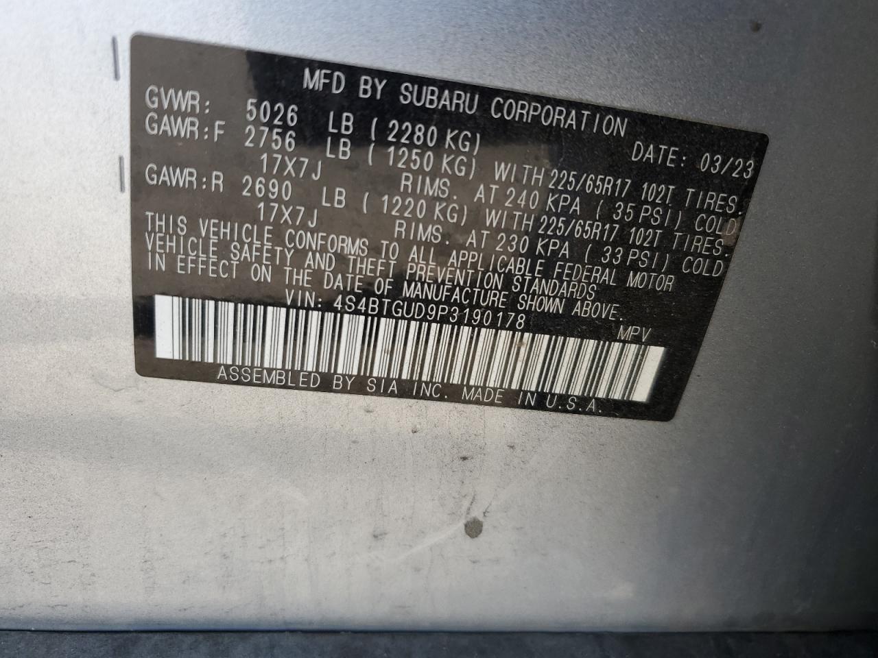 2023 SUBARU Outback