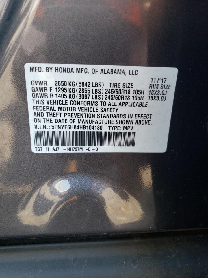 2017 HONDA PILOT