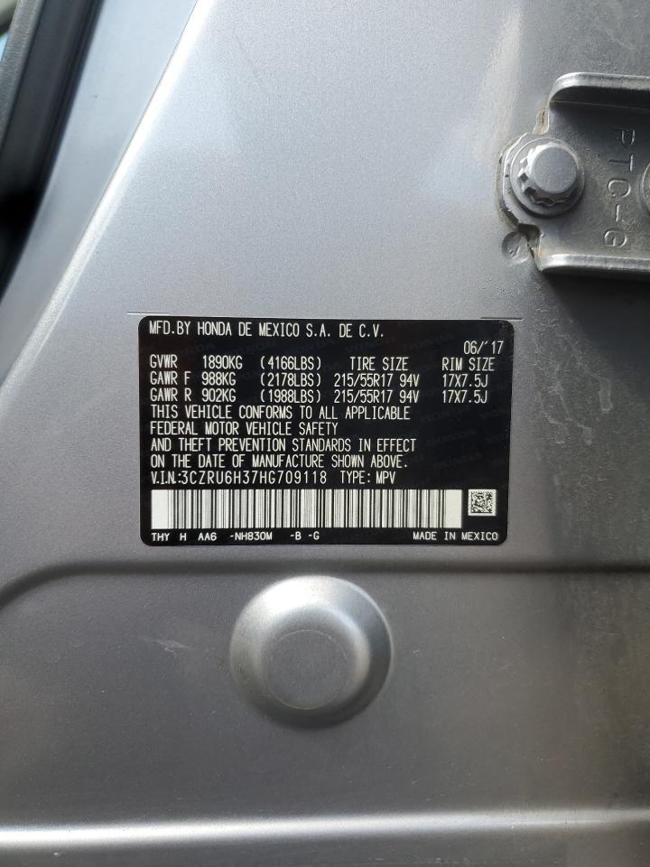 2017 HONDA HR-V