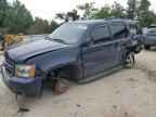 2008 CHEVROLET Tahoe