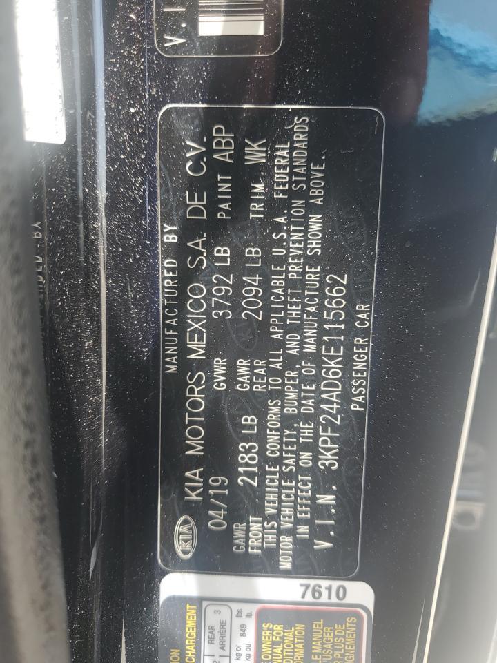 2019 KIA FORTE