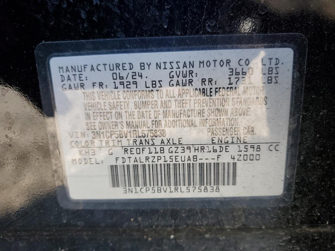 2024 NISSAN KICKS