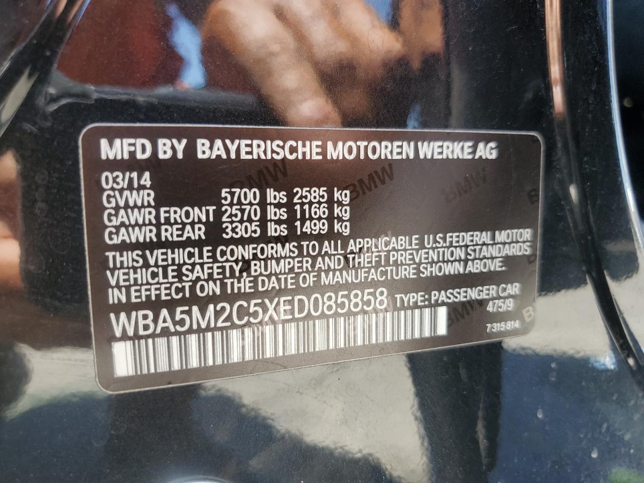 2014 BMW 5 series