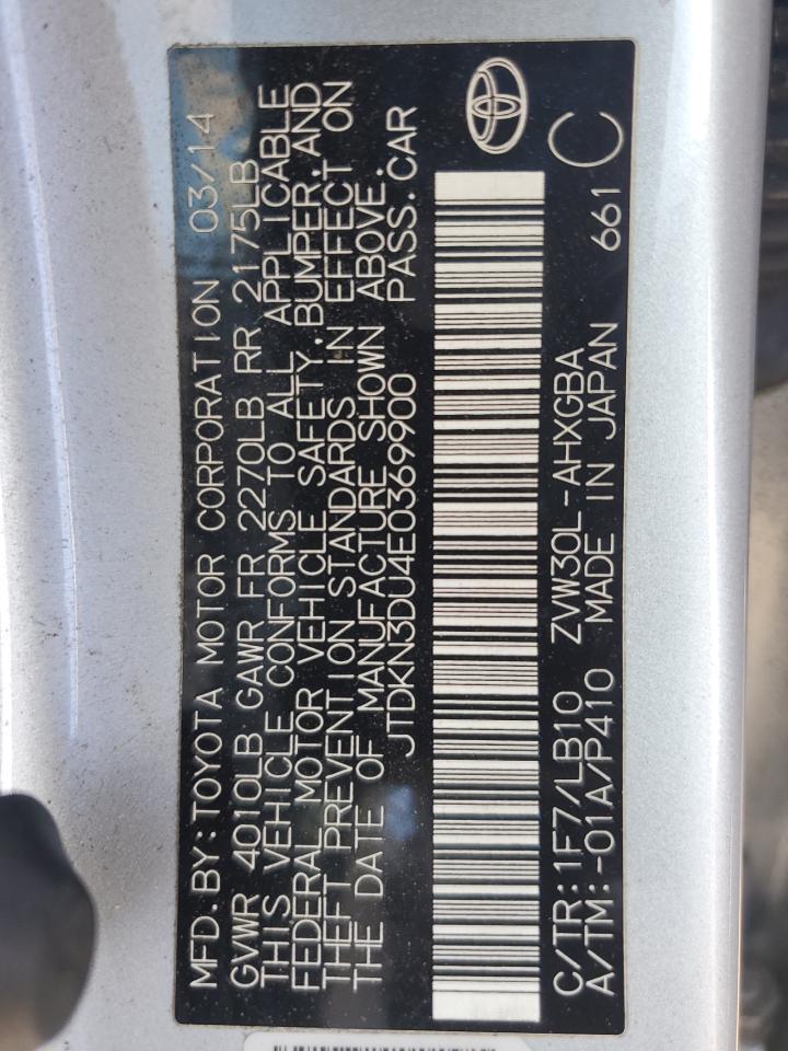 2014 TOYOTA PRIUS