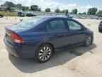 2011 HONDA CIVIC