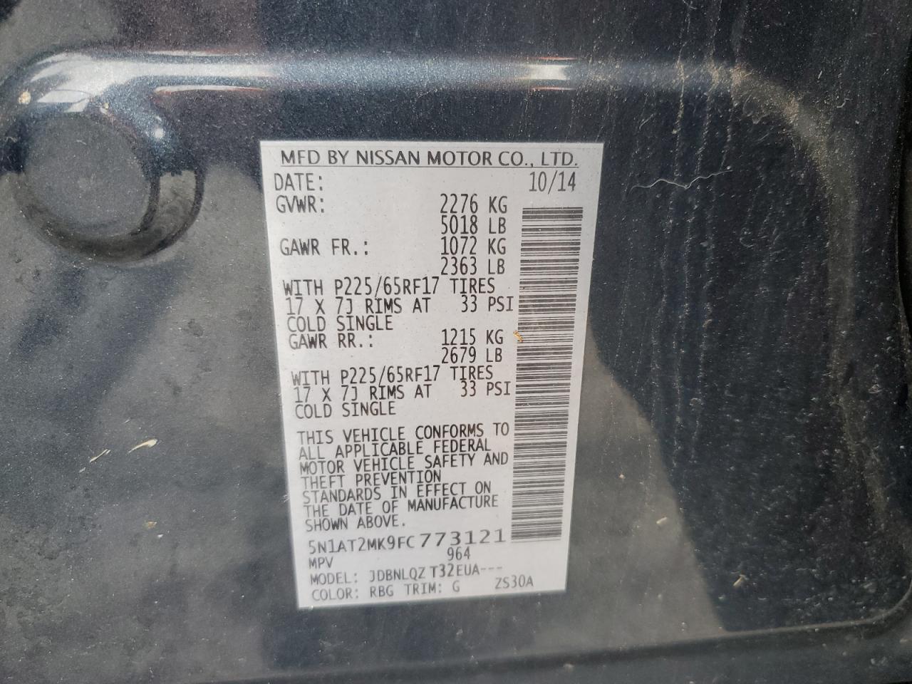 2015 NISSAN ROGUE