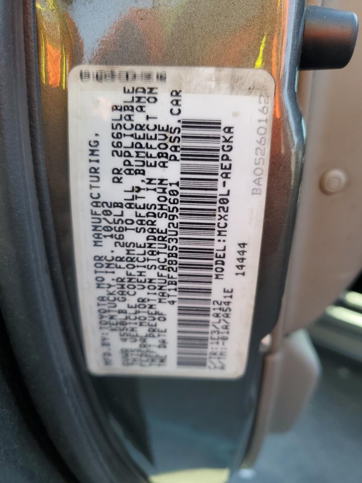 2003 TOYOTA Avalon