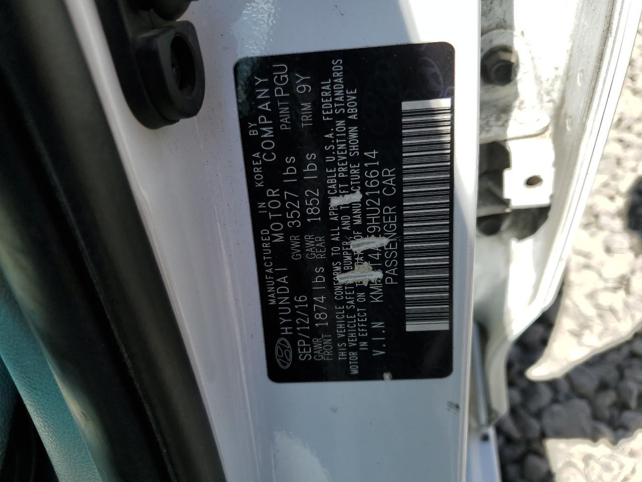 2017 HYUNDAI ACCENT