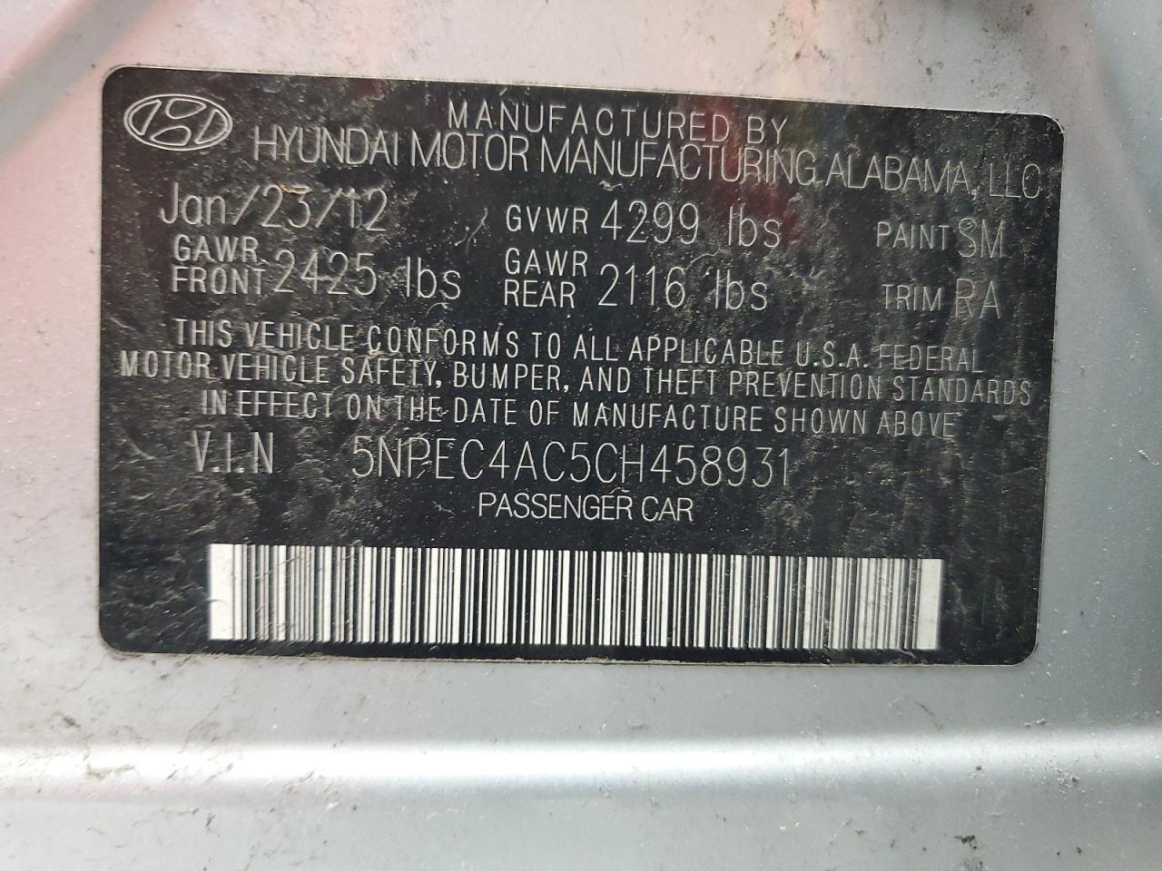 2012 HYUNDAI SONATA