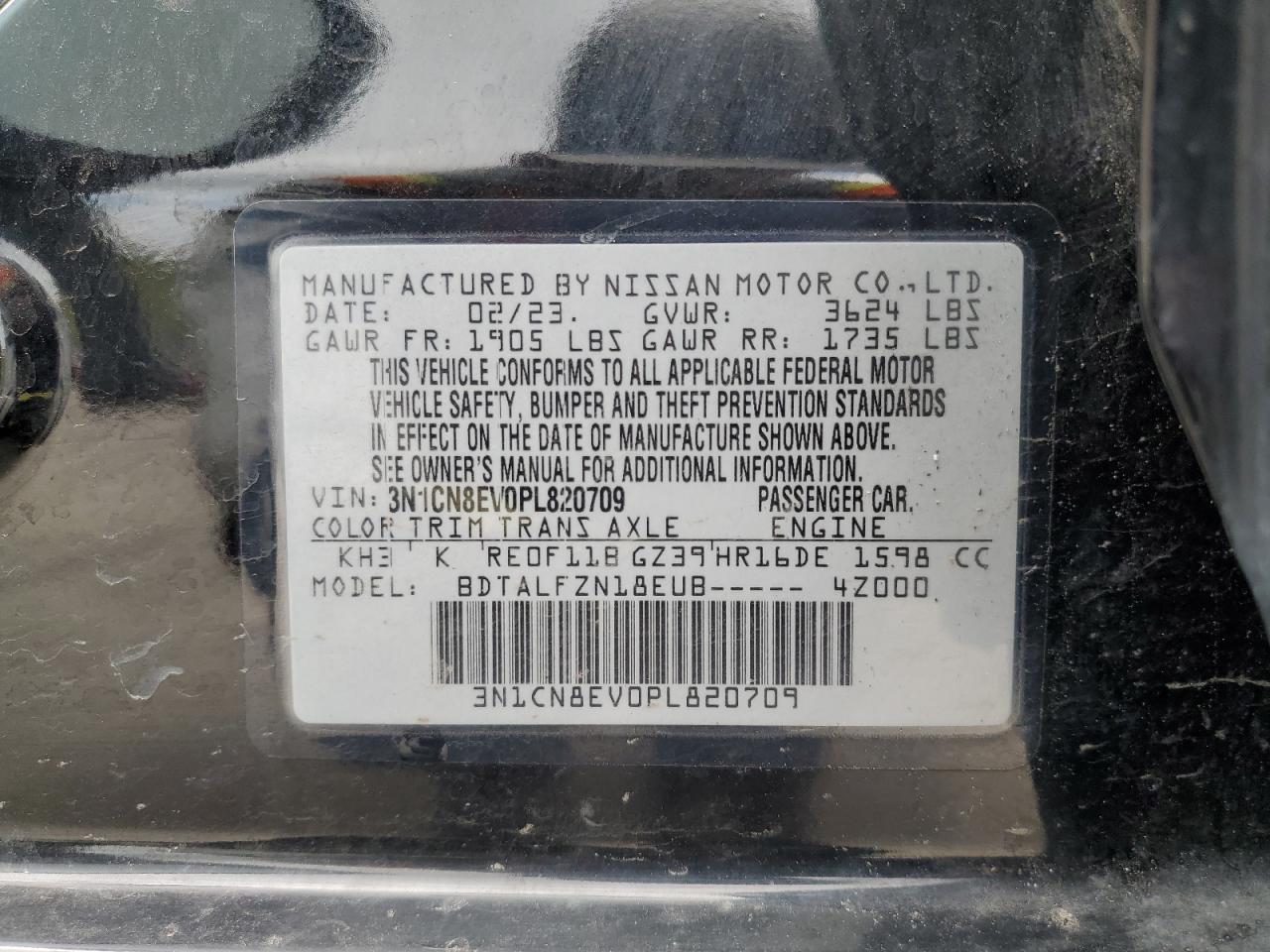 2023 NISSAN VERSA