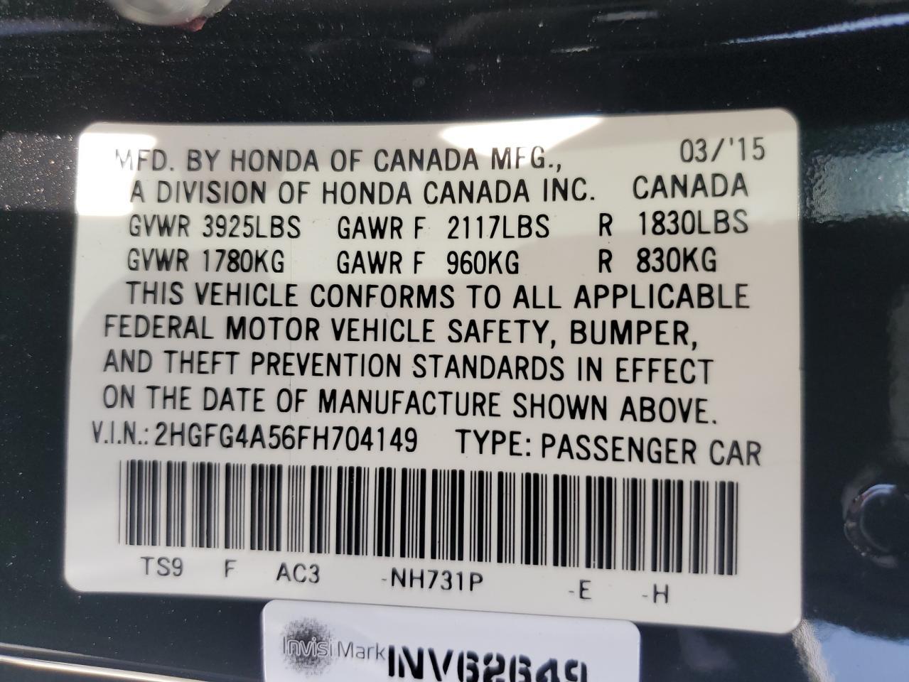2015 HONDA CIVIC