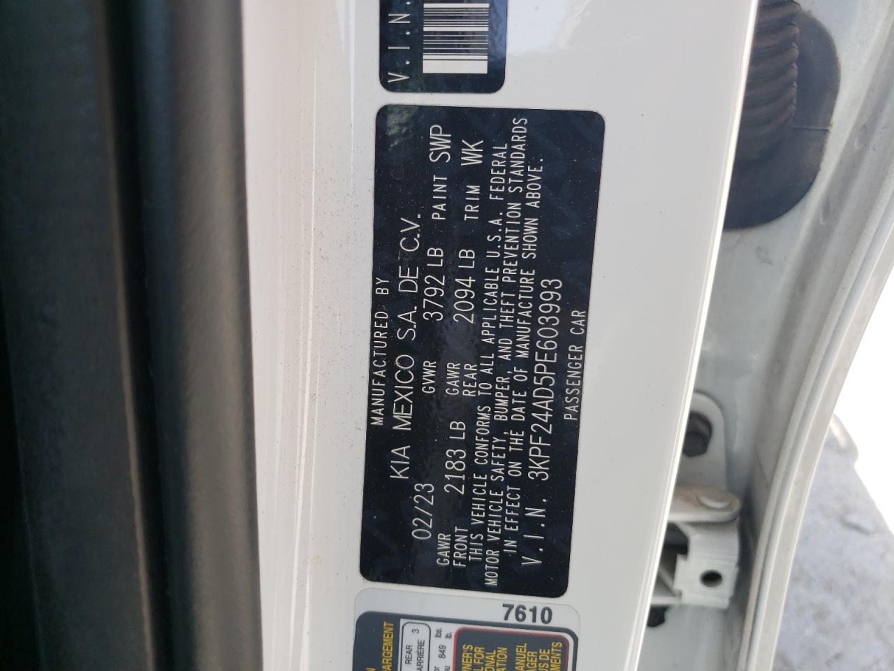 2023 KIA FORTE