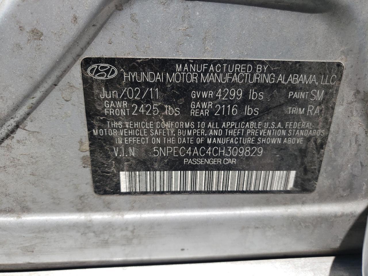 2012 HYUNDAI SONATA