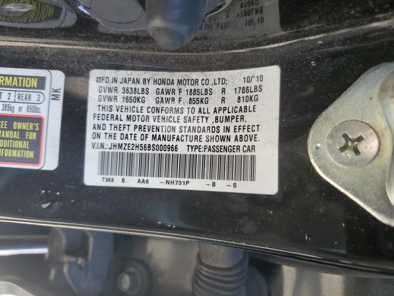 2011 HONDA Insight