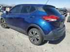 2020 NISSAN KICKS