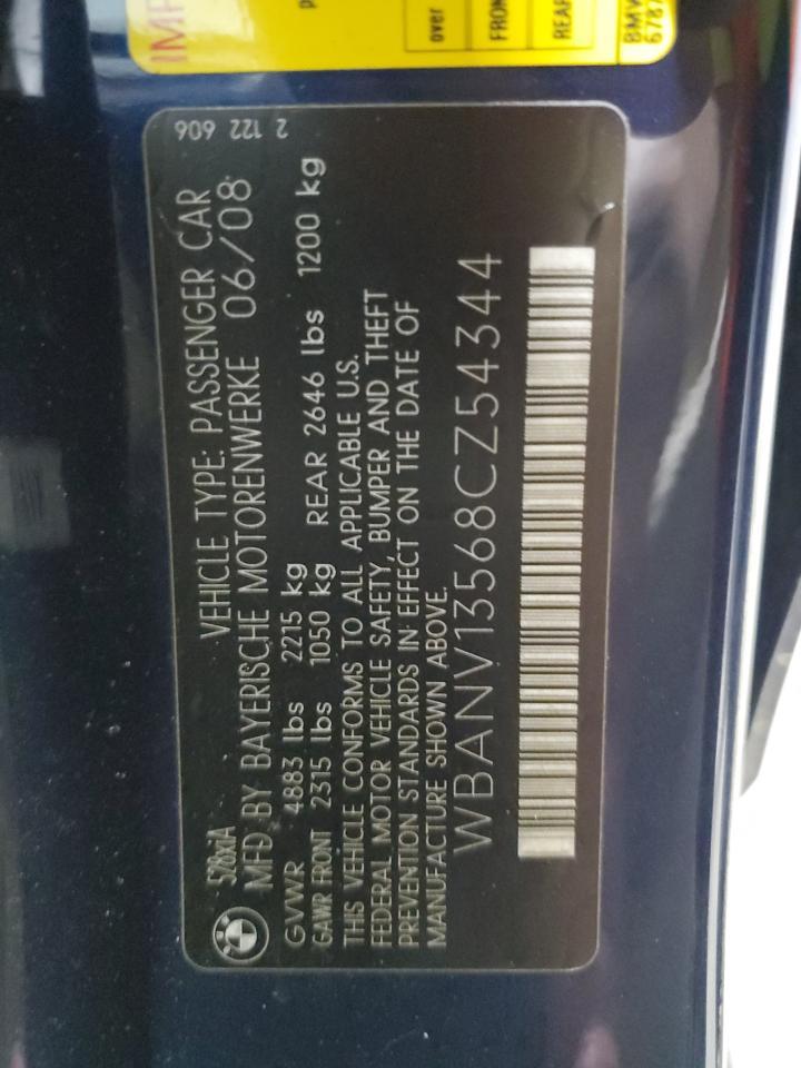 2008 BMW 5 series