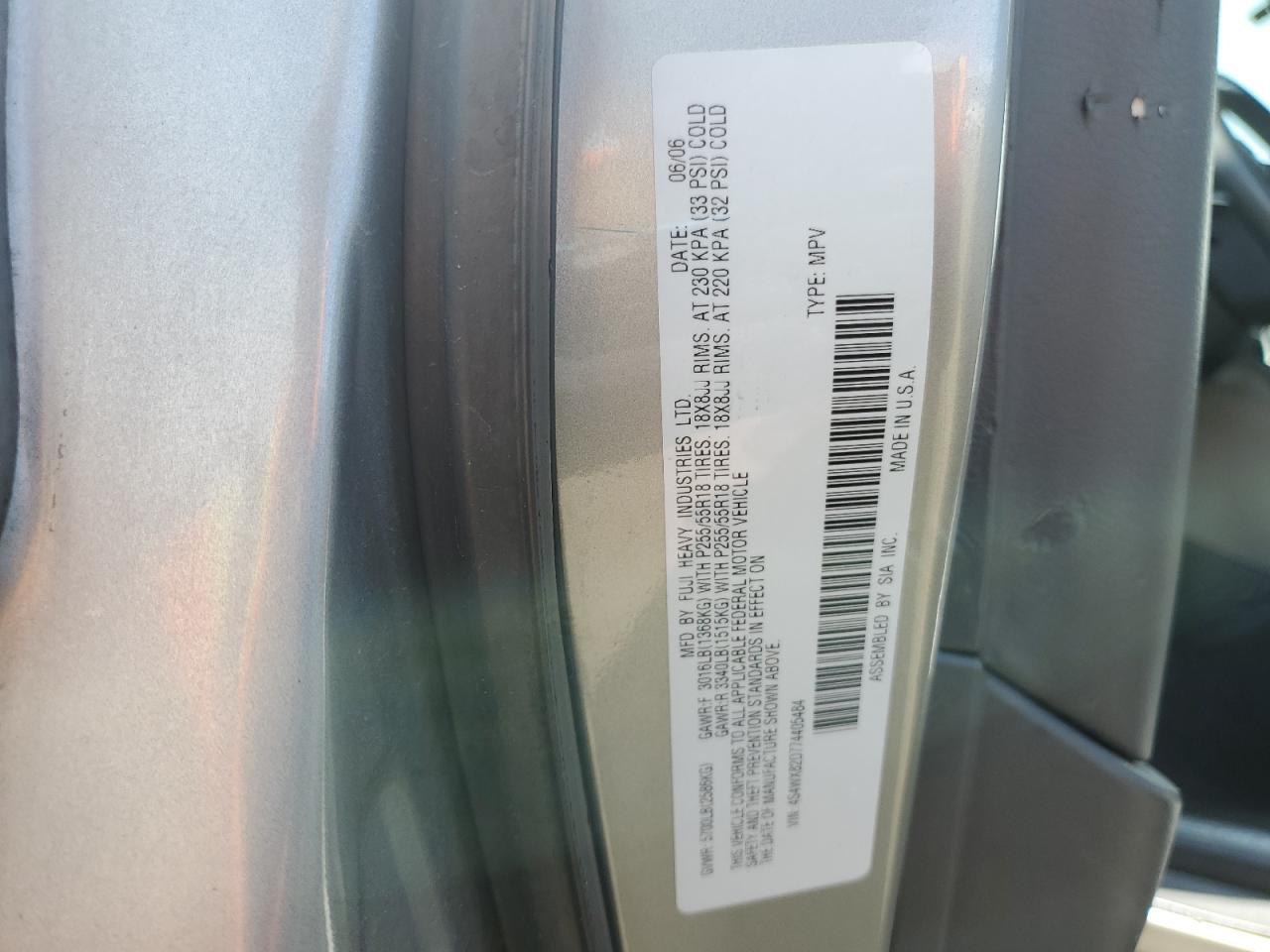 2007 SUBARU Tribeca