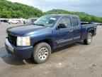 2009 CHEVROLET Silverado