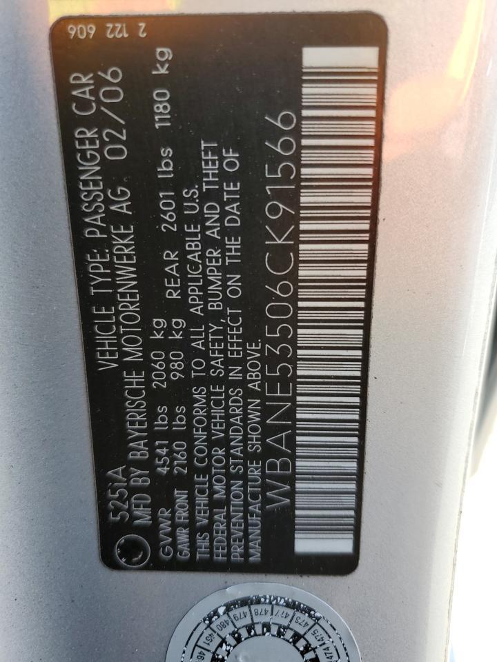 2006 BMW 5 series