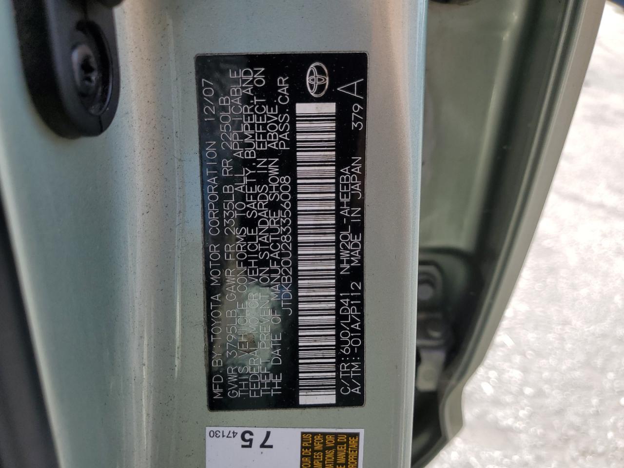 2008 TOYOTA PRIUS