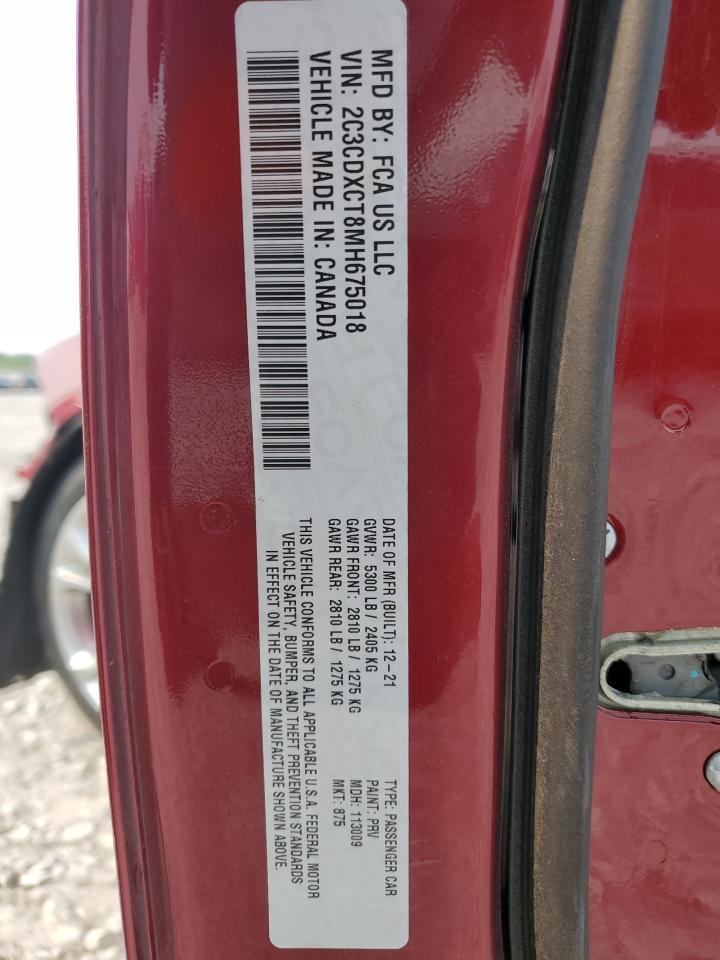 2021 DODGE CHARGER