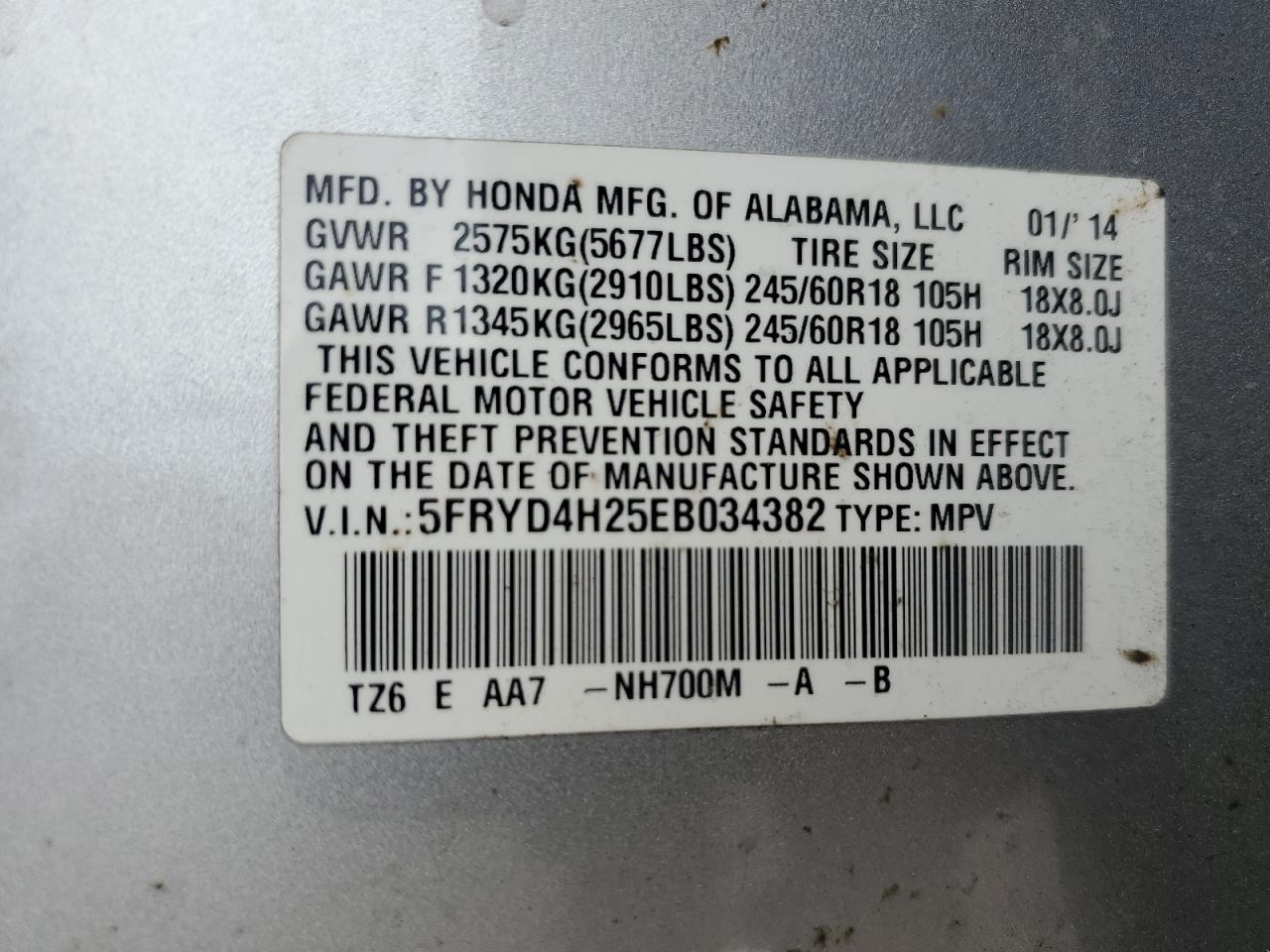 2014 ACURA MDX