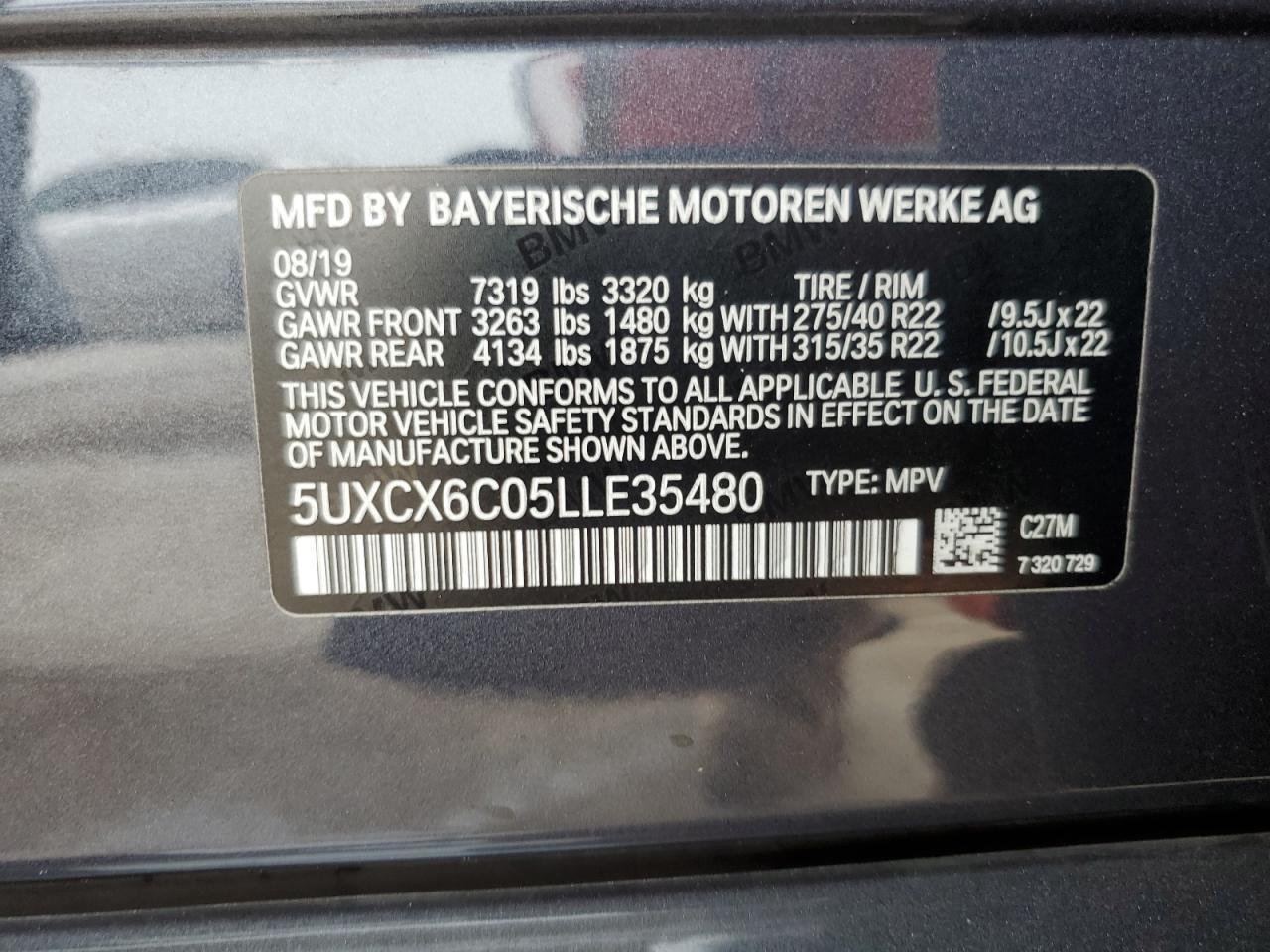 2020 BMW X7