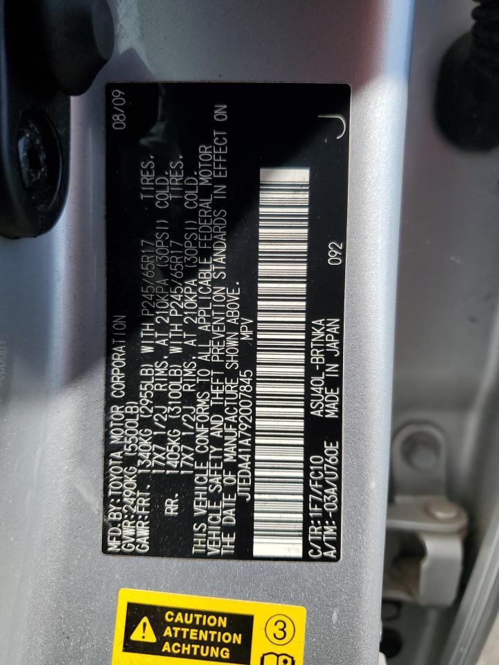 2009 TOYOTA HIGHLANDER