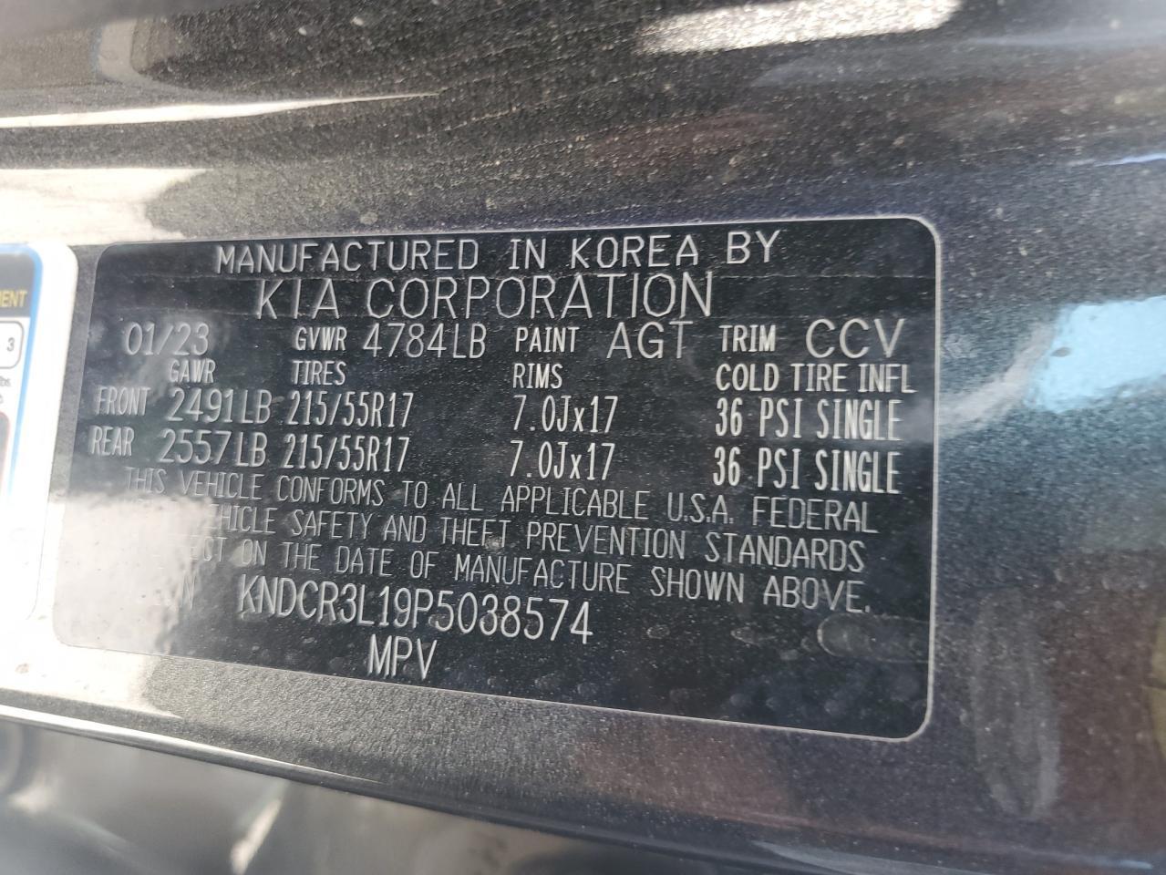 2023 KIA Niro