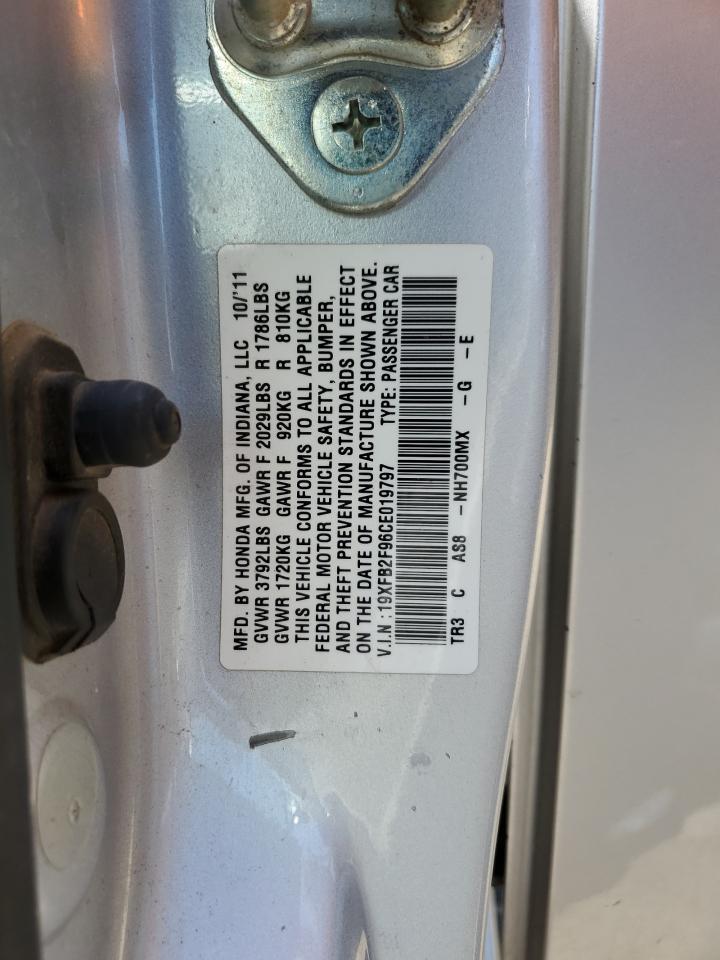 2012 HONDA CIVIC