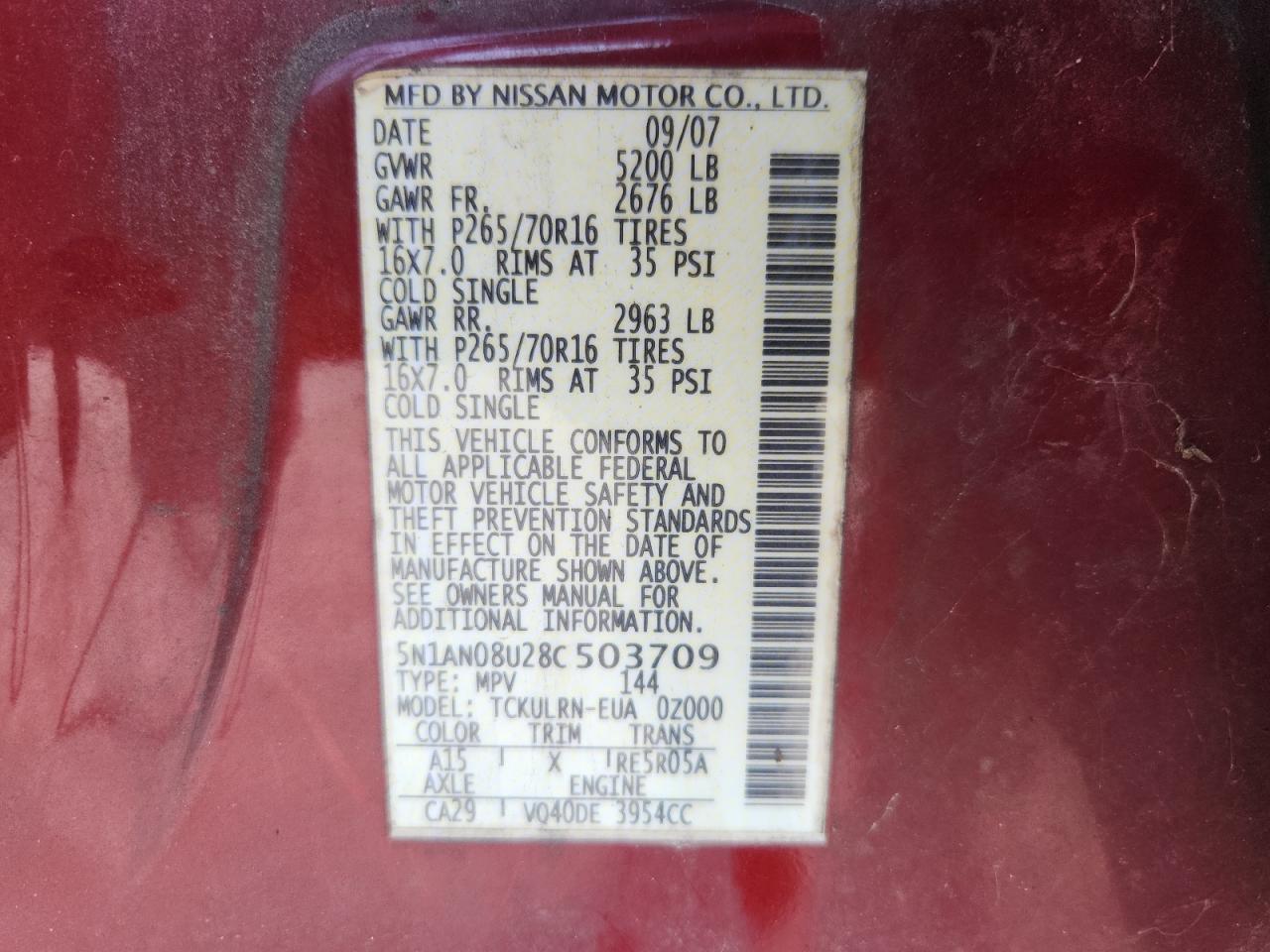 2008 NISSAN Xterra