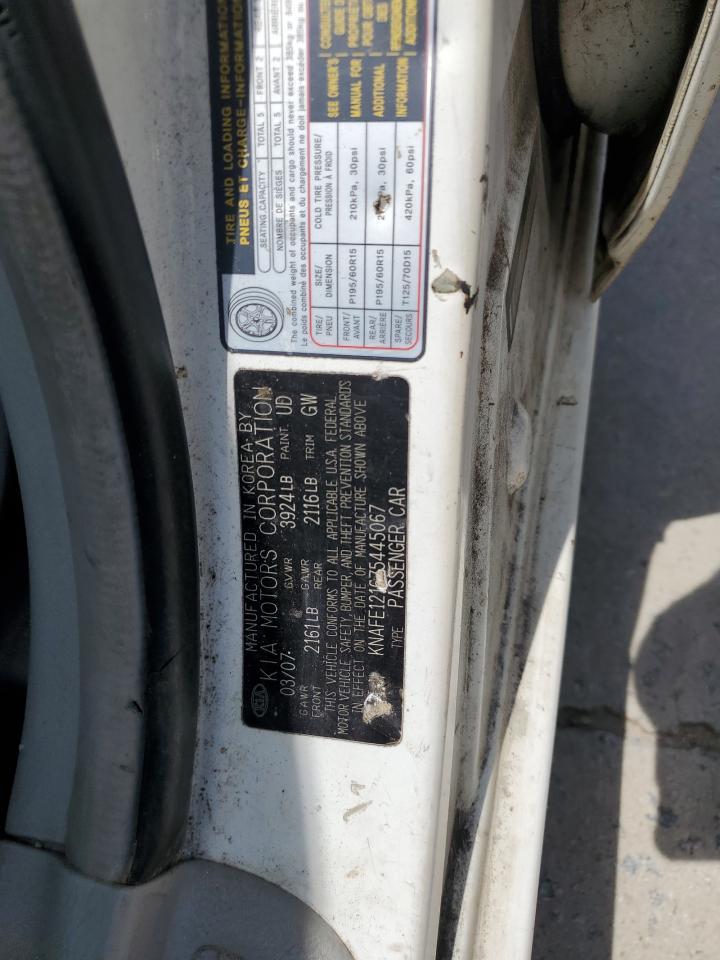 2007 KIA Spectra