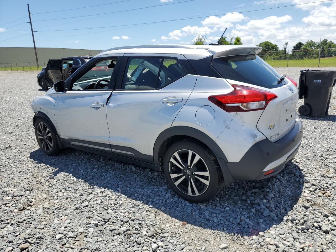 2020 NISSAN KICKS