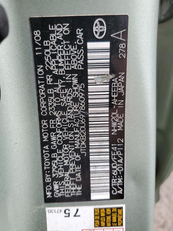 2009 TOYOTA PRIUS