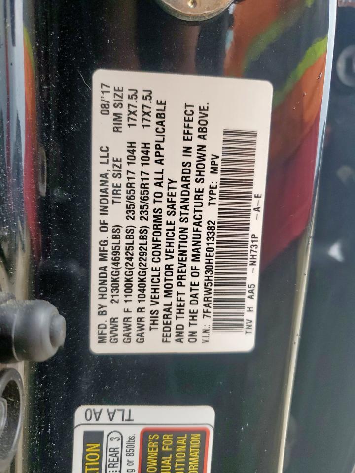 2017 HONDA CR-V