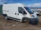 2019 RAM ProMaster 2500